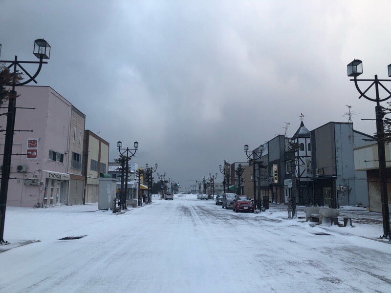 北海道の「岩内町」は「いわないちょう」です！「いわうちまち」ではありません！そして来年へ