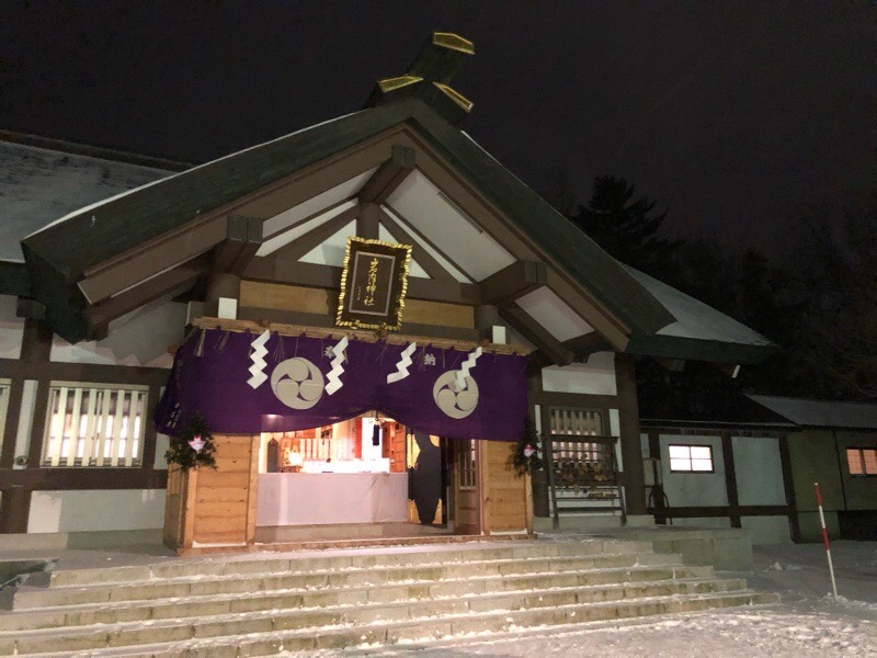 北海道岩内町で年越し！新年の初詣も行きました（2019年～2020年）