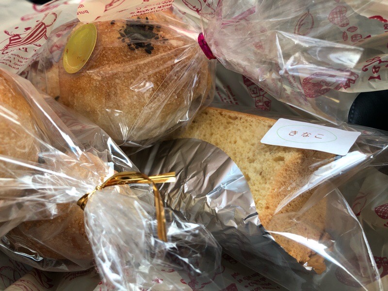岩内町で日曜日に美味しいパンを食べたい！高島旅館で買えるんです
